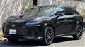 2024 Lexus RX