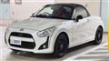 2017 Daihatsu Copen