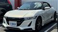 2016 Honda S660