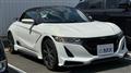 2016 Honda S660