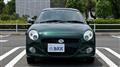 2017 Daihatsu Copen