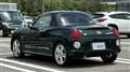 2017 Daihatsu Copen