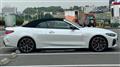 2021 BMW 4 Series