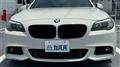 2012 BMW 5 Series