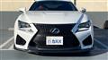 2015 Lexus RC F