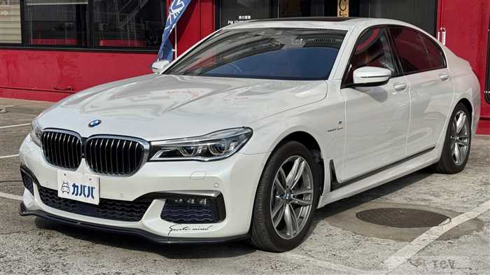 2016 BMW 7 Series