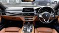 2016 BMW 7 Series
