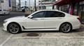 2016 BMW 7 Series