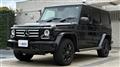 2017 Mercedes-Benz G-Class