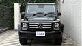 2017 Mercedes-Benz G-Class