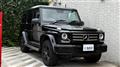 2017 Mercedes-Benz G-Class