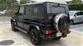 2017 Mercedes-Benz G-Class