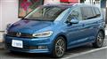 2017 Volkswagen Golf Touran