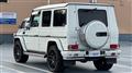 2009 Mercedes-Benz G-Class