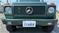 1994 Mercedes-Benz Mercedes-Benz Others