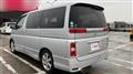 2008 Nissan Elgrand