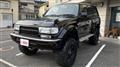 1994 Toyota Landcruiser 80