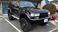 1994 Toyota Landcruiser 80