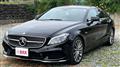 2015 Mercedes-Benz Cls-Class