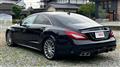 2015 Mercedes-Benz Cls-Class