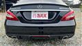 2015 Mercedes-Benz Cls-Class