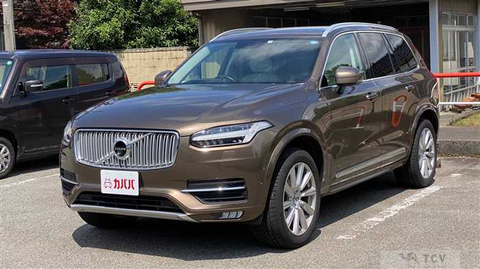 2017 Volvo XC90