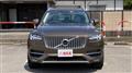 2017 Volvo XC90