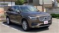 2017 Volvo XC90
