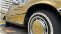 1974 Mercedes-Benz S-Class