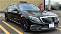 2014 Mercedes-Benz S-Class