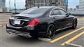 2014 Mercedes-Benz S-Class
