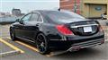 2014 Mercedes-Benz S-Class