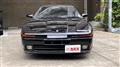 1988 Toyota Supra