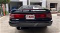 1988 Toyota Supra