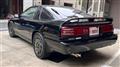 1988 Toyota Supra