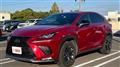 2017 Lexus NX