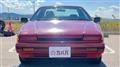 1986 Nissan Nissan Others