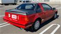 1986 Nissan Nissan Others