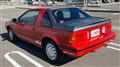 1986 Nissan Nissan Others