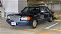 1989 Mercedes-Benz S-Class