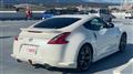 2010 Nissan Fairlady Z