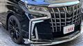 2020 Toyota Alphard