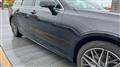 2019 Volvo V90