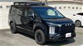 2022 Mitsubishi Delica D5