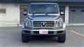 2021 Mercedes-Benz G-Class