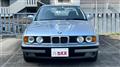 1992 BMW 5 Series
