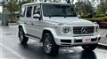 2023 Mercedes-Benz G-Class