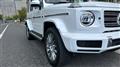 2023 Mercedes-Benz G-Class