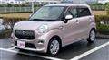 2015 Daihatsu Cast