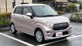 2015 Daihatsu Cast